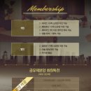 제주 펠리스 이미지