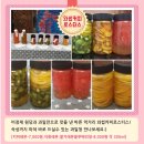 마켓달달