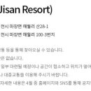 바이더블유뷰티 이미지