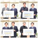 인재건축사사무소 이미지