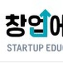 위에듀온라인 티스토리