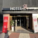 리본모텔 이미지