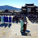충양사 이미지
