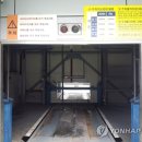 제2주차장(자전거) 이미지