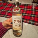 흰고래 | 안산 고잔동 맛집 '다이지흰고래' : 육회와 연어가 예술인 분위기 좋은 이자카야
