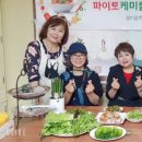 윤자푸드 이미지