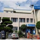 둔덕동 주민센터 이미지