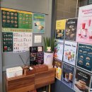 달리는커피 부천중동상지초점 이미지