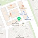 금곡중앙약국 이미지