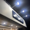 슬로우캘리 영남대점 이미지