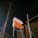 소락 | 제주 감성 숙소ㅣ소락ㅣ서귀포 가볼만한곳