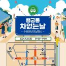 액자청년 이미지