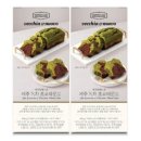 누보 쇼핑하우