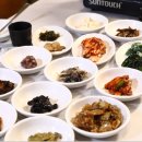 청풍황금떡갈비