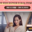 버거앤프라이즈 Burger&Friez 이미지