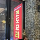 독막로 5 합정역 6번 출구 | [합정역 맛집 카레] 현지 분위기 물씬! '델리인디아'에서 즐긴 완벽한 인도요리 데이트