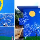 송가네펜션 이미지