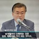 복무대로