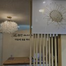 마음에 점을 찍다 안양점 이미지