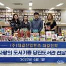 대길인력 이미지