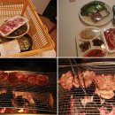 숲의요정펜션