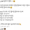 도담구조기술사사무소