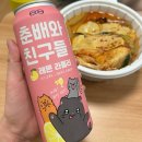 9월 이야기