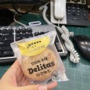 별난커피 티스토리