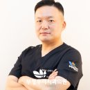 좋은우리치과의원 이미지