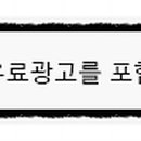 갤러리아헤어샵