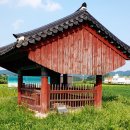 우복 정경세 신도비 이미지