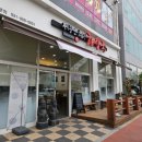 동탄산단8길 이미지