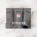 비알워터플 이미지