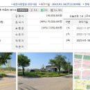 대전지방법원 천안지원 아산시법원 주변 이미지