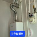 LH시스템 이미지