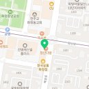 아트미용타운 인근 네이버블로그