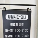 가수원로-10 이미지