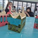 전라중학교 이미지