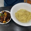 강상반점