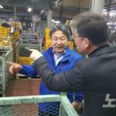 ㈜와이티에스 노컷뉴스