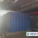 히트호텔 이미지