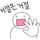 붐바쥬산남점 이미지