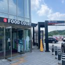 외곽순환도로 | 맥도날드 양주 휴게소 DT 외곽 순환도로 방문 후기