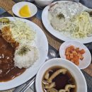 브라운돈까스 | 🍽 용산 북천돈까스 브라운·화이트돈까스 솔직 후기 (경양식 돈까스 맛집)