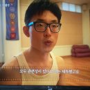 정수경요가원 Daum카페