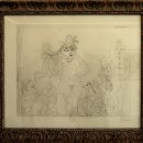 란사로테 이미지