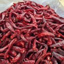 대박농산 이미지