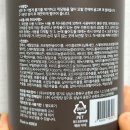 유로즈뷰티 이미지