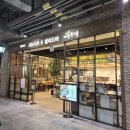 롯데쇼핑(주) 롯데마트 서울양평점 | 양평동 채선당 샤브샤브 | 롯데마트 점심 맛집 무한 샐러드바 솔직 후기