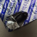 세포마을 | 리버햇살 리버액티브 후기｜간건강 챙기기 시작, 햇살이네마을 밀크씨슬 솔직 리뷰